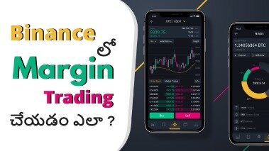 Binance Review & Margin Trading Faq